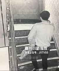 ������������ӡ������˵������ͩ�縻����˽���� ����200��