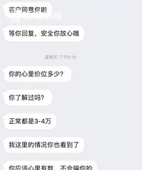 �ҵ������ӽ������ԣ���ֵѧ��Ϊ��۳��룡