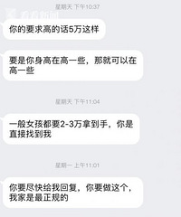 �ҵ������ӽ������ԣ���ֵѧ��Ϊ��۳��룡