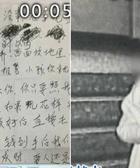 ͩ�縻����˽���ӱ��� ����200�򣿣�