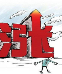 ������Ҫ���ߴ�ҷ��ӻ�Ҫ���ǣ�