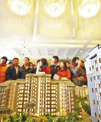 ����������ѧ�����ɷ���̫�Ͼ� �·�̫��������