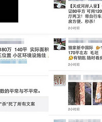 ����������ַ���·��