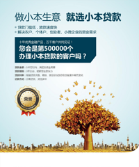 [����]������ȱǮ������ѽ��