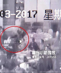 �����˸��þƵ���ƹ�һ�� ���������ϸɳ����ְ�����