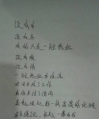 29��GG ����175 ���Ѷ��Ӽ��� ������ů��һö