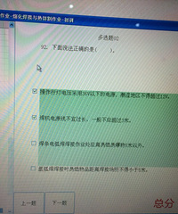 �����56���ÿ�쿪����ѧϰ ���ǵĽ�̸�������׵�