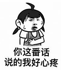 ��Ů����ָ������19¥����ʧ�ܵĳ�� �������������Բ���