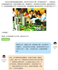 �������������������Ҫ80���� ֻ�õ�20�����в��ʣ�