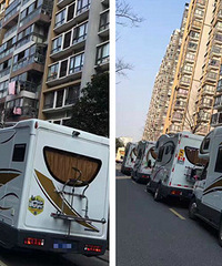 ����С�����ַ����鳵��