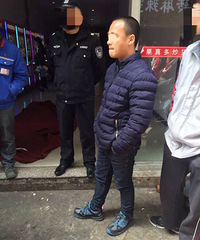 ���󷢸���һ������Ů����ƨ�� ��ְ��ѧ������ץס��