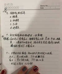 ����һ��������������һ��ʪ��ʼ� �����ĸɻ���