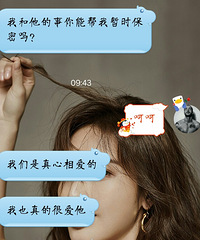 ��С���������䷢����˿���� �Ҳŷ��������ѻ��ٸ��ļ���