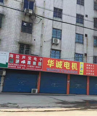 ����ļ��ɵ�����ҵ��������ˣ������һƬ����...