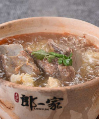 ���ڼ��˵Ķ����˹�  �����ر��㣡