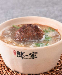 ���ڼ��˵Ķ����˹�  �����ر��㣡