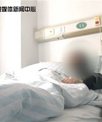 10�������˥�ߣ� ҽ��˵����������ʳ���ܶຢ�Ӷ�����