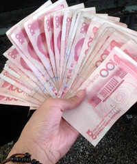 ����������������������500��� �������������ɳ����£�