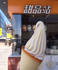 �����KFC������������������ˣ�����֮ǰ����Գԣ�