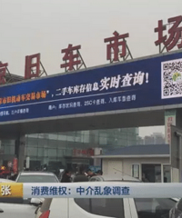 �����̫ƴ��Ϊ�������ѺͿͻ�����4�λ飡����70����̫̫����