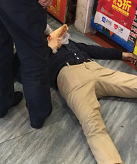 ��������������ѧԺ�������˻���