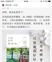 ֻ�����úõ�