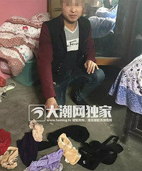 ��������Ů�����¿�����������ʱ��Ȼ�����ٺٺ�...