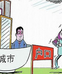 ���ص�������67ƽ���� ֻ����һ�˻��� �޶����˹���ѧУ��