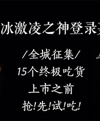 �����������֮������ǰ�Գ�ר�� ֻ��15�ˣ�