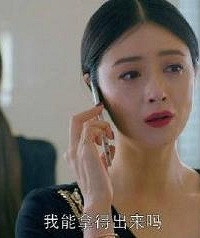 �������Ҹ���� ����δ�����з����᲻�ðѺ��Ӵ��