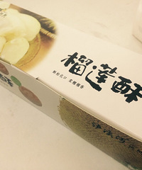 ����Ͼ����ֺ���Ʒ�������� ��ֱ̫�ó��ˣ�