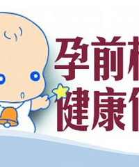 ����һ����ǰ��� �����Ƕ��٣���ĩ�������İɣ�