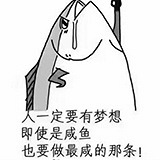 PK:��¥��λ�����л� һ����˵�� һ����˵��~