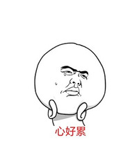 2���±���û���������� ˯���� ���ǿ��� ������!