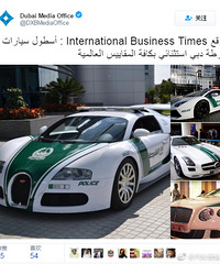 �����Ƽ��ĵϰݾ�������һ�����ӵ����� �ųơ���������쾯����