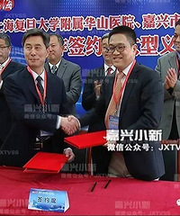 [ϲѶ]�Ϻ���ɽ���ڼ��˶�Ժ�¿�8������