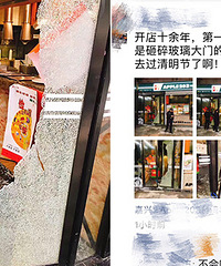 ����Ħ����������������С͵���鲣�����š�