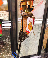 ̫���񣡽���Ħ����ҹ��������͵�� �ֽ��ֻ���һɨ���⣡