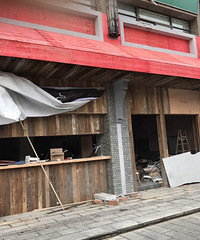 ��˵���ϰ忪������wanghong���� �������趼���� ��