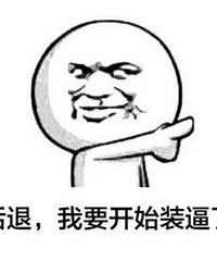 ����Ӳ�ԣ���������һ��������һ�����������������Ů