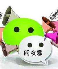 ��������Ȧ���˺��ӽŴ���Ƭ ������΢��˵ȱ�� �������Ĳ�Ʒ