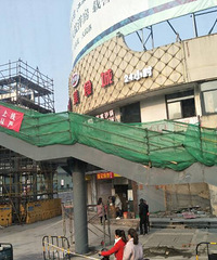 ��������ֱ��һ�°˰۰����Ž��� �Ѿ����߹�ģ��~