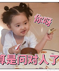 ����¥�̺ϼ������򿴿��˽�һ������