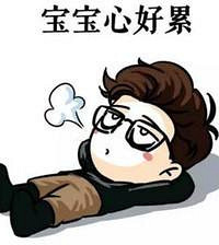 ��ػ������ڼ����� ��ס֤���԰� ���籣��û��