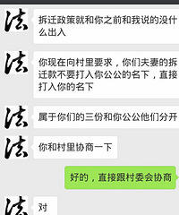 ���3�굹���Ϲ�20�򣡲�Ǩ100��������10����ң�