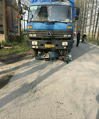 �ң��ո�����һ�������ѹ���ֳ� Ů�ӱ�����һ��ʮ�� �Ѳ�������