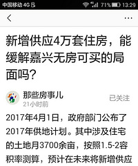 ����7����סլ��ӭ����� ������Ļή��