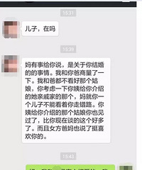 ��Ҫ����ˣ�����ȴ�������������