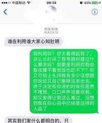 3����𲻿ϸ������� �����ϼӸ�����˵�Ҽ�̰�ƣ���ͼ��