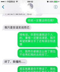 3����𲻿ϸ������� �����ϼӸ�����˵�Ҽ�̰�ƣ���ͼ��